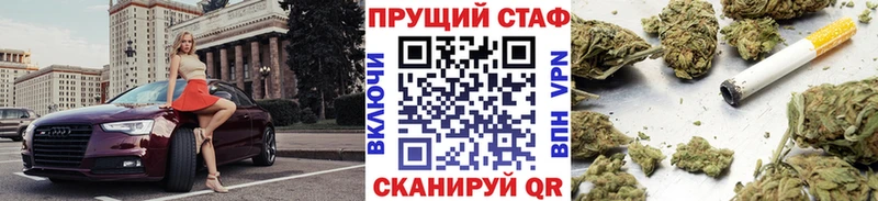 Купить Cocaine  Меф  АМФ  Бошки Шишки  Дальнегорск