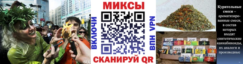 Бутират бутандиол  Купить закладки  Дальнегорск 