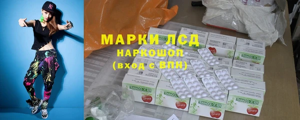 jwh Зеленодольск