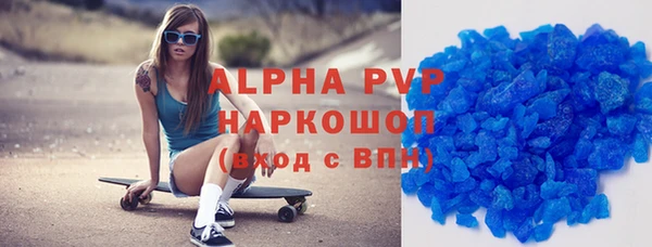 jwh Зеленодольск