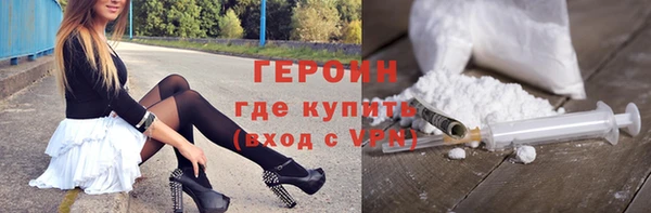 спиды Зеленокумск