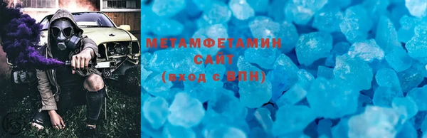 jwh Зеленодольск