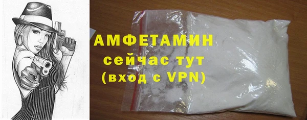 jwh Зеленодольск