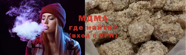 jwh Зеленодольск