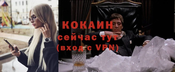 jwh Зеленодольск