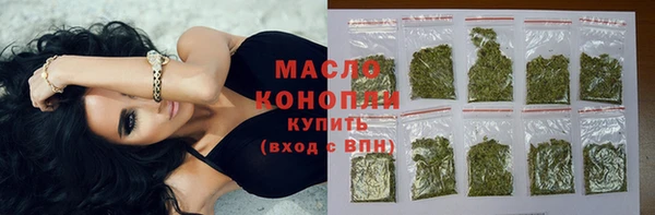 jwh Зеленодольск