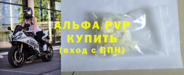 jwh Зеленодольск