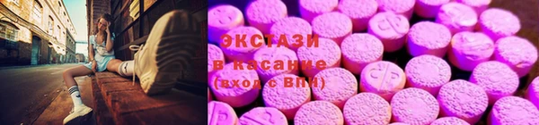 jwh Зеленодольск