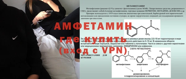 прущая мука Зерноград