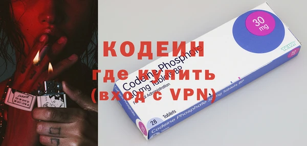 jwh Зеленодольск