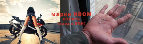 прущая мука Зерноград