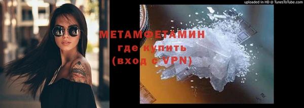 прущая мука Зерноград