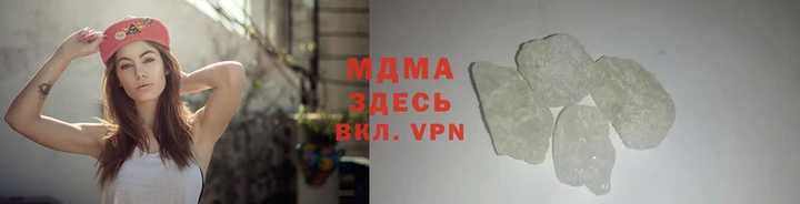 прущая мука Зерноград