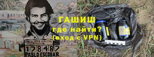 прущая мука Зерноград