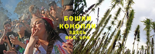прущая мука Зерноград