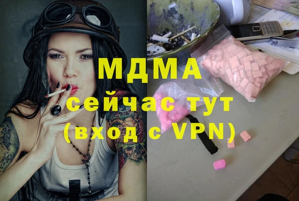 прущая мука Зерноград