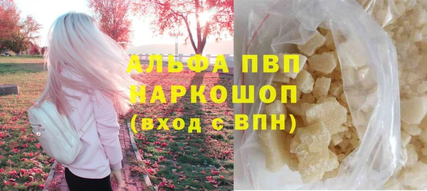 прущая мука Зерноград