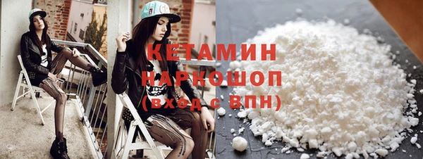 прущая мука Зерноград