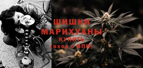 прущая мука Зерноград