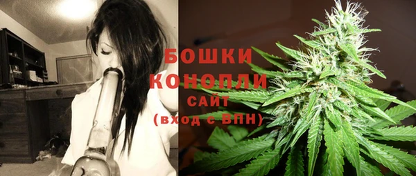 jwh Зеленодольск