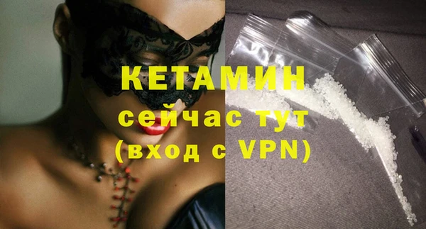 jwh Зеленодольск