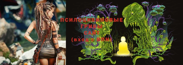 прущая мука Зерноград