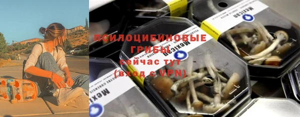 jwh Зеленодольск