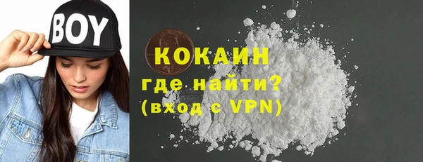 jwh Зеленодольск